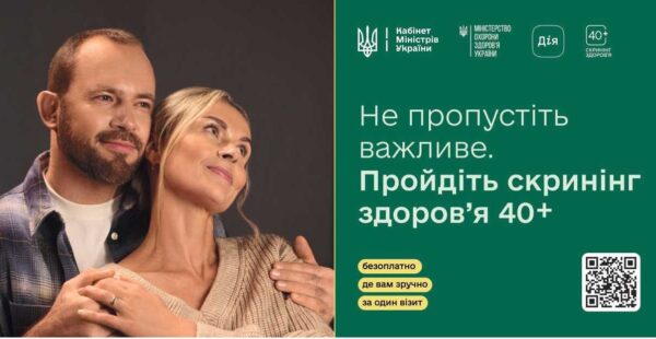 board_3_prepress_page-0001